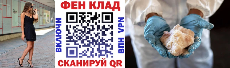 Amphetamine Розовый Лебедянь