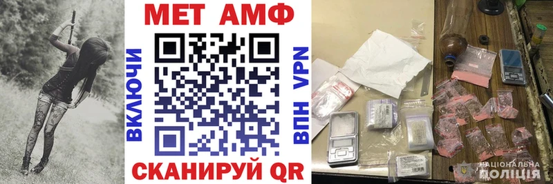 Amphetamine 98%  Лебедянь 