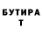 Гашиш VHQ Keith Pearson