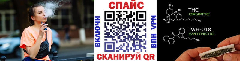 закладки  hydra онион  Бутират GHB  Лебедянь 