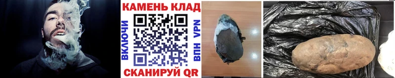 ГАШ 40% ТГК Лебедянь