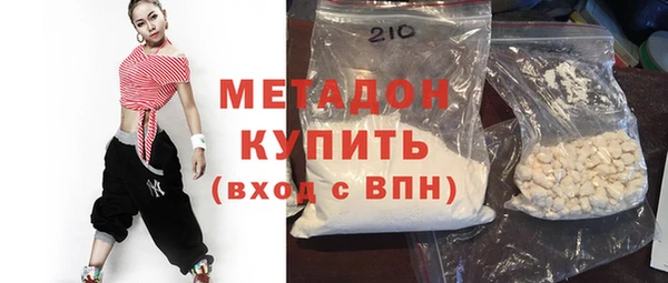 стафф Арсеньев