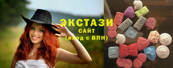 стафф Арсеньев