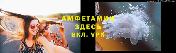 стафф Арсеньев