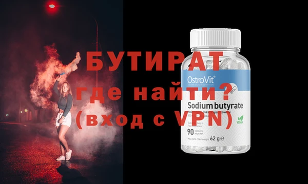 гашик Аркадак
