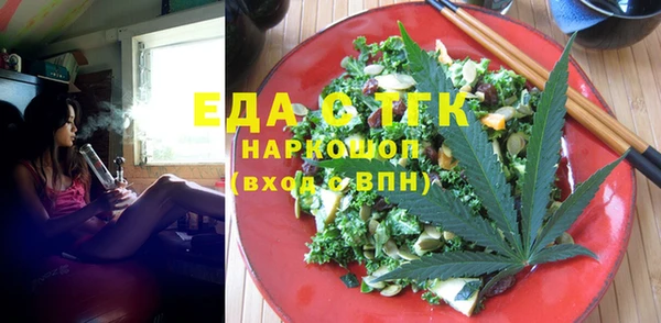 стафф Арсеньев