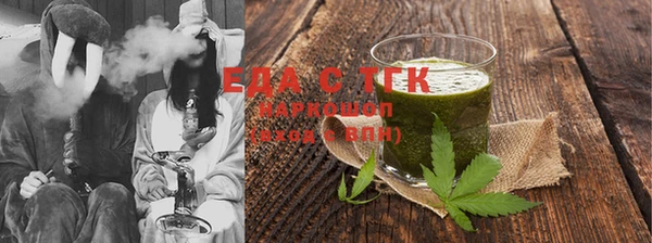 гашик Аркадак