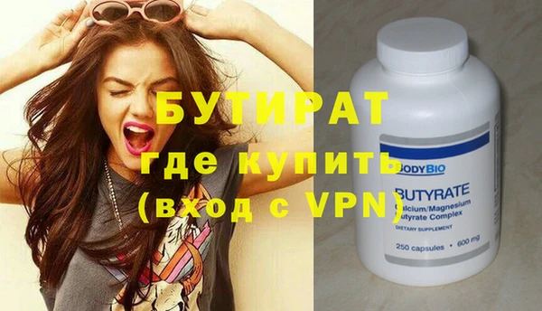 гашик Аркадак