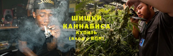 наркотики Армянск
