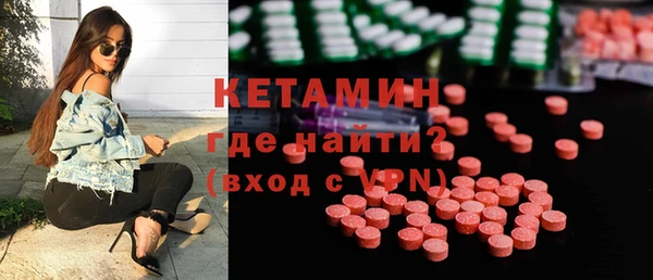 гашик Аркадак