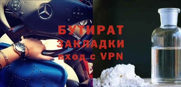 гашик Аркадак