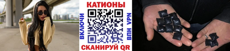 blacksprut рабочий сайт  Лебедянь  МЯУ-МЯУ mephedrone 