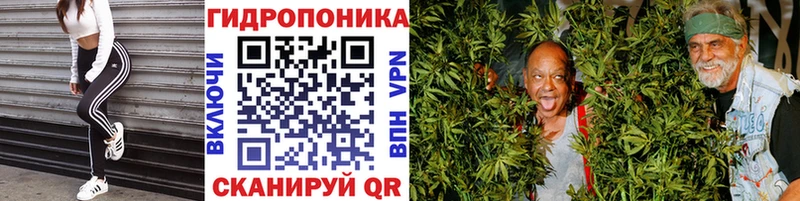 Конопля Ganja Лебедянь